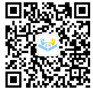 關于2020年10月份考期安徽自考網(wǎng)絡助學終結性上機考試通知(圖1)