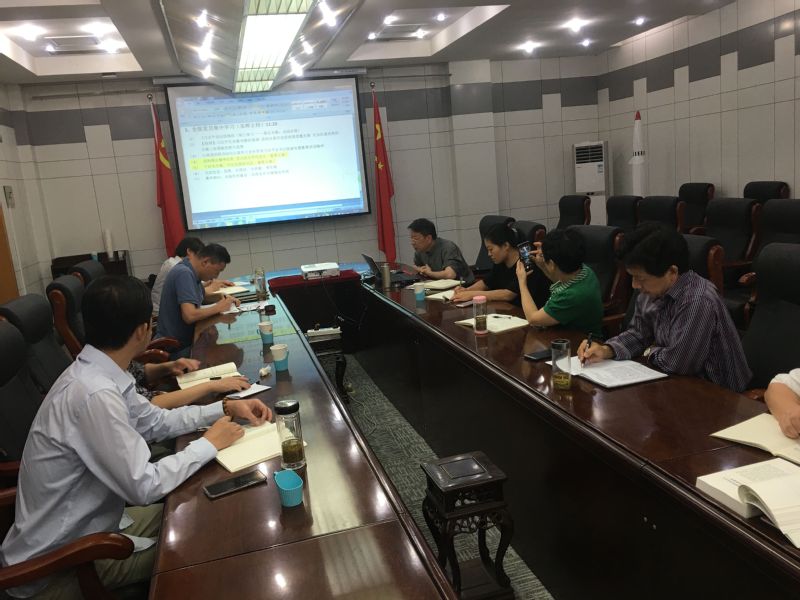 合肥工業大學繼續教育學院組織黨員集中學習(圖1)