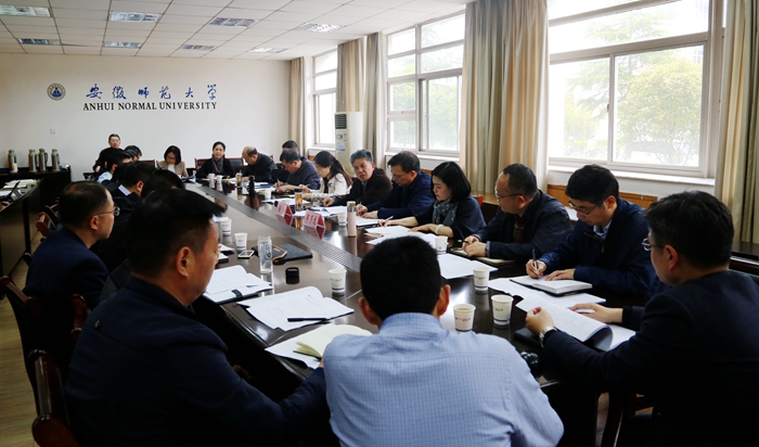 安徽師范大學圓滿完成2021年4月安徽省高等教育自學考試網上評卷工作(圖1)